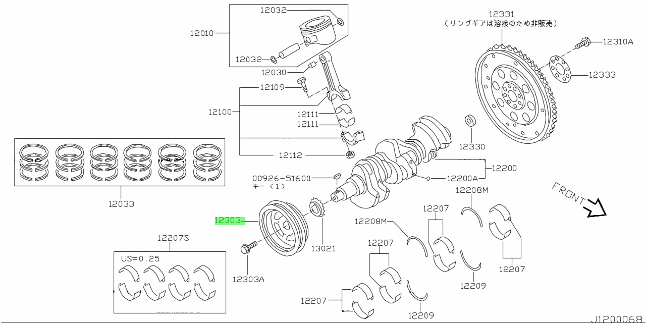 Nissan 23142 31u00